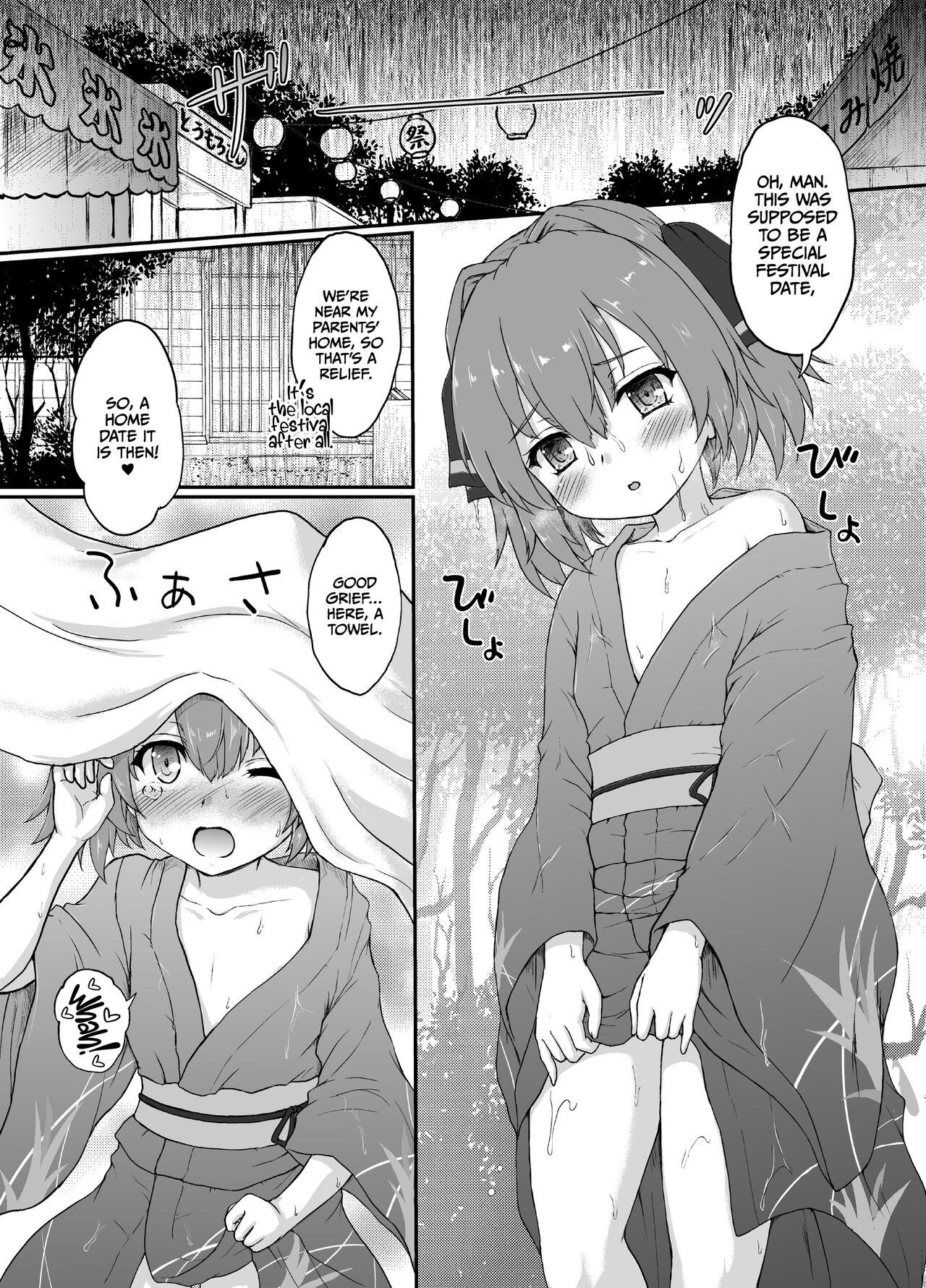 Hare no Chiame no Akimatsuri 4