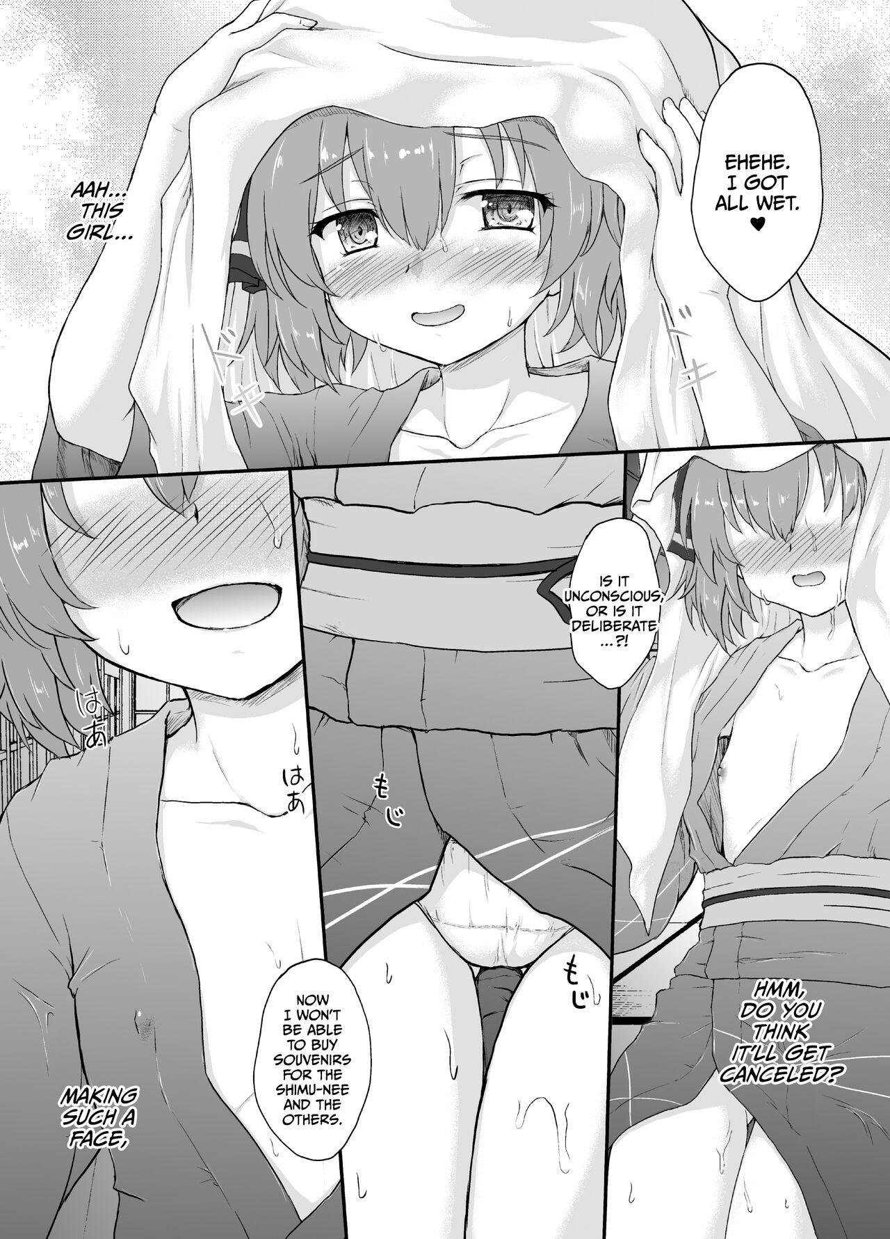Hare no Chiame no Akimatsuri 5