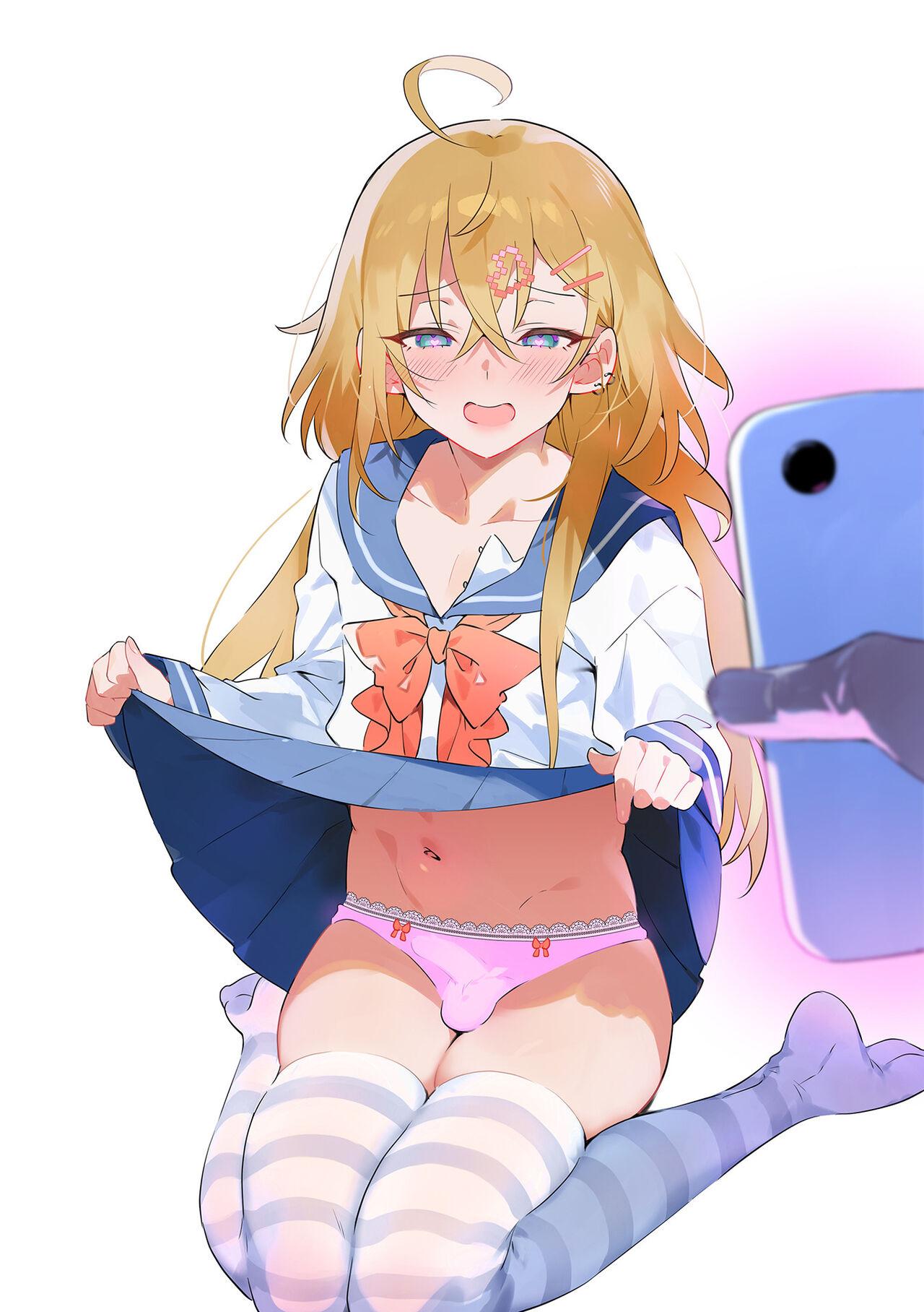 男の娘・れくしょんッ！S AD 催淫掛けられ男の娘！！ - Page 2