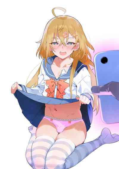 男の娘・れくしょんッ！S AD 催淫掛けられ男の娘！！ 2
