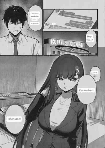Tsukatsuki Rio no Shokuzai 2