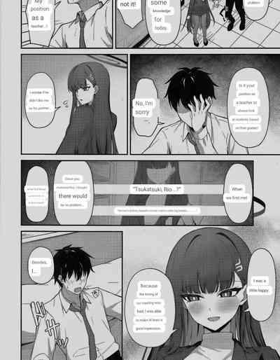 Tsukatsuki Rio no Shokuzai 5