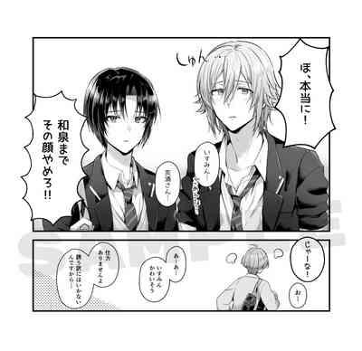 [LUCKY JAM】Afutāsukūru! Case 1 + 4 5