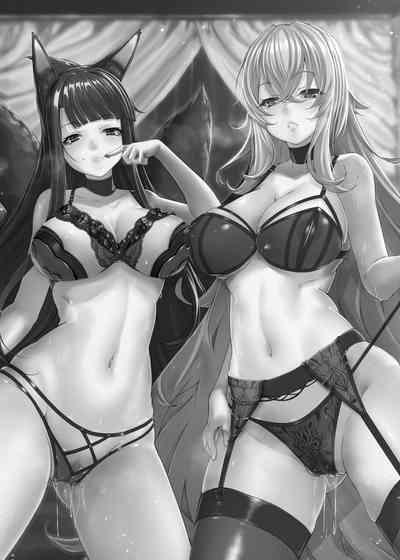 My Secret Secretary Ships 2