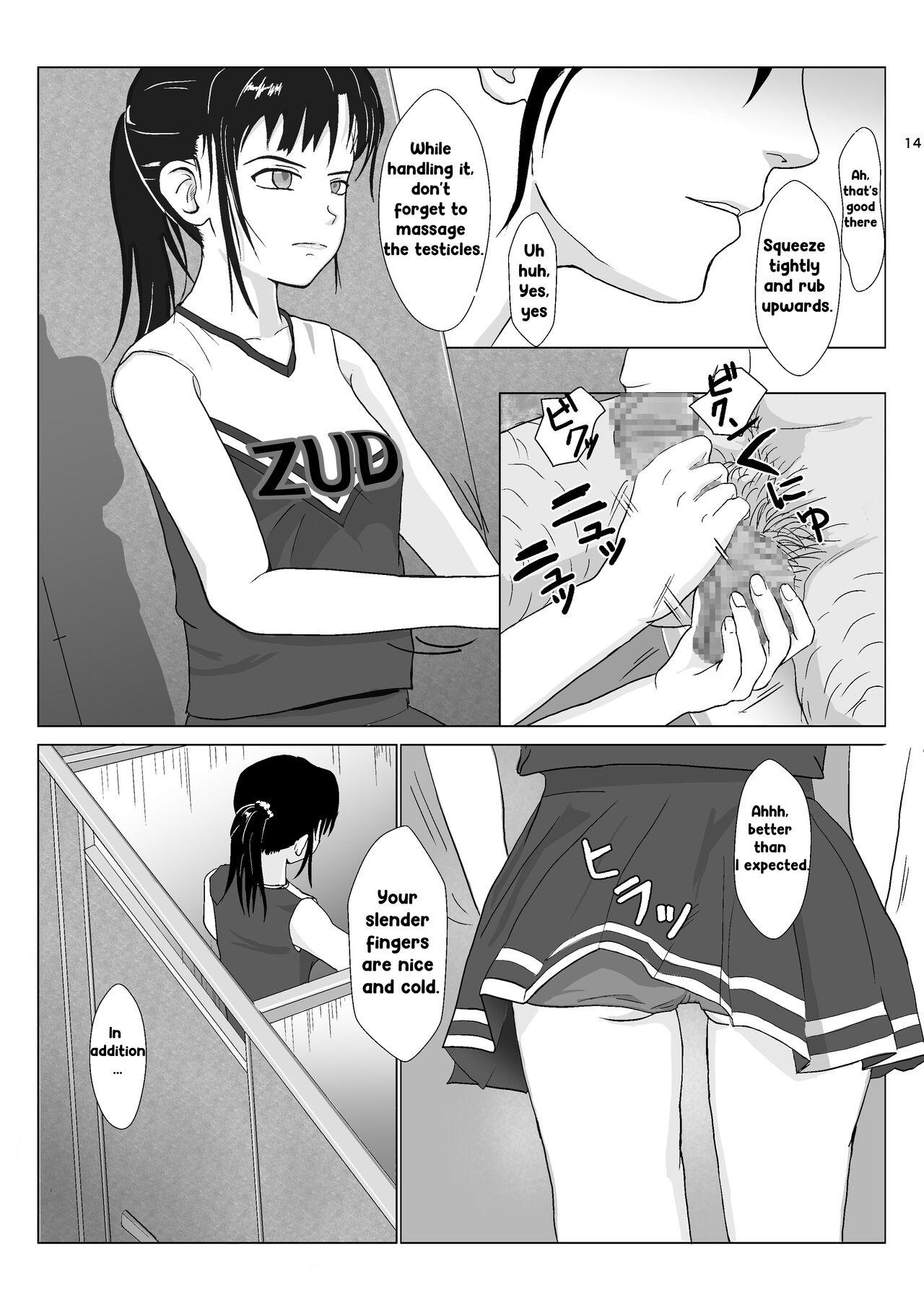 Ranbou Oji-san 2 | Rough Uncle Vol.2 - Page 13