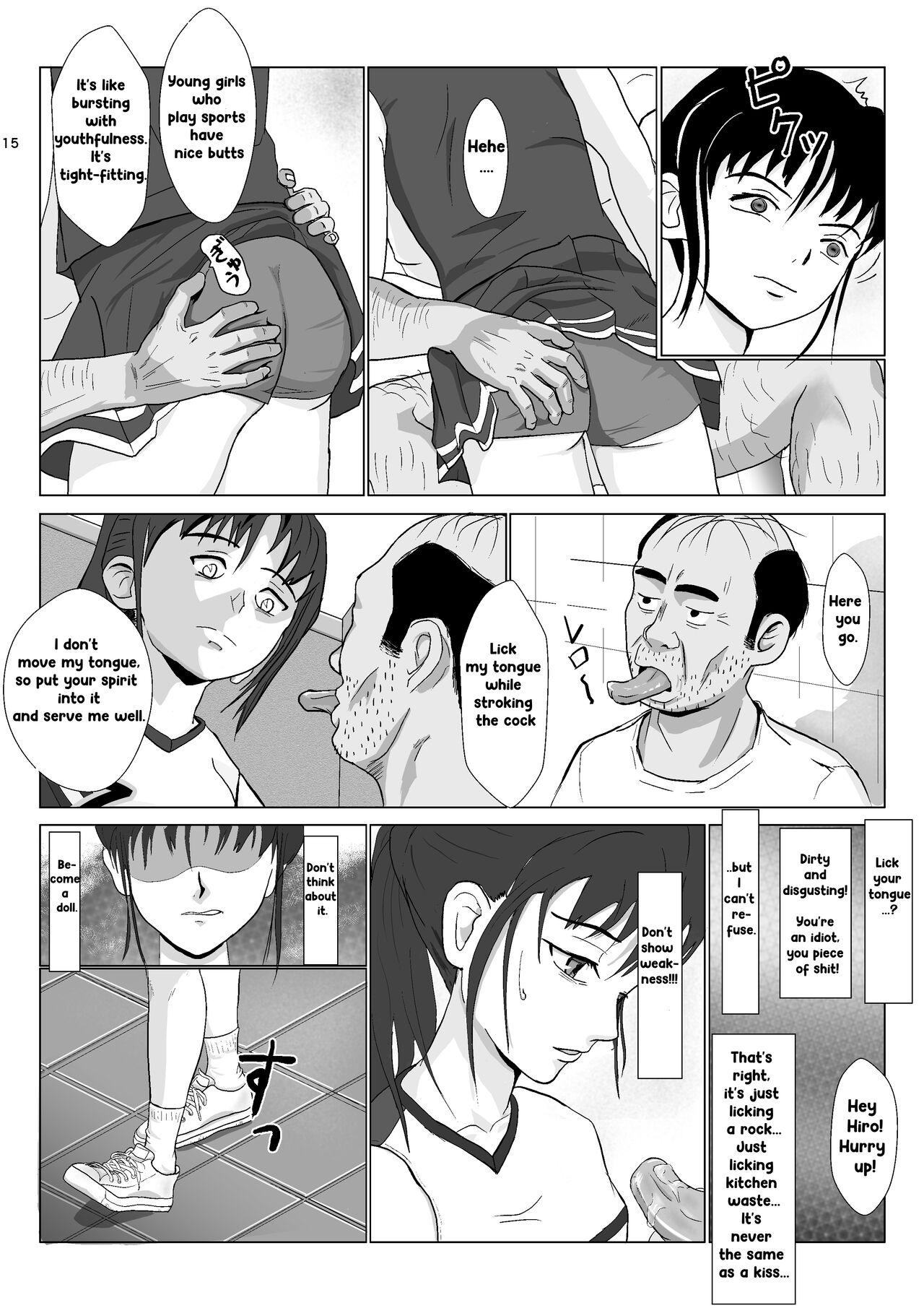 Ranbou Oji-san 2 | Rough Uncle Vol.2 - Page 14