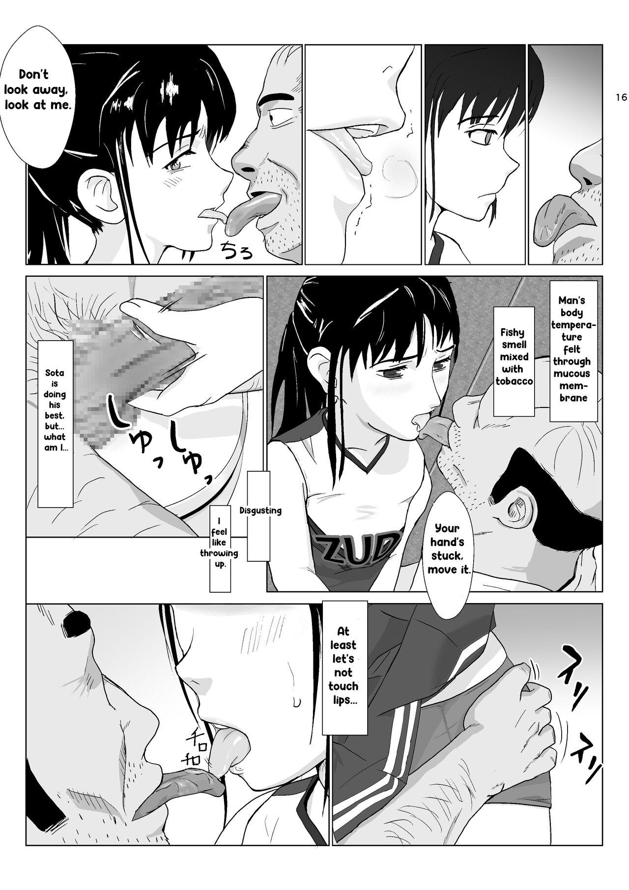 Ranbou Oji-san 2 | Rough Uncle Vol.2 - Page 15