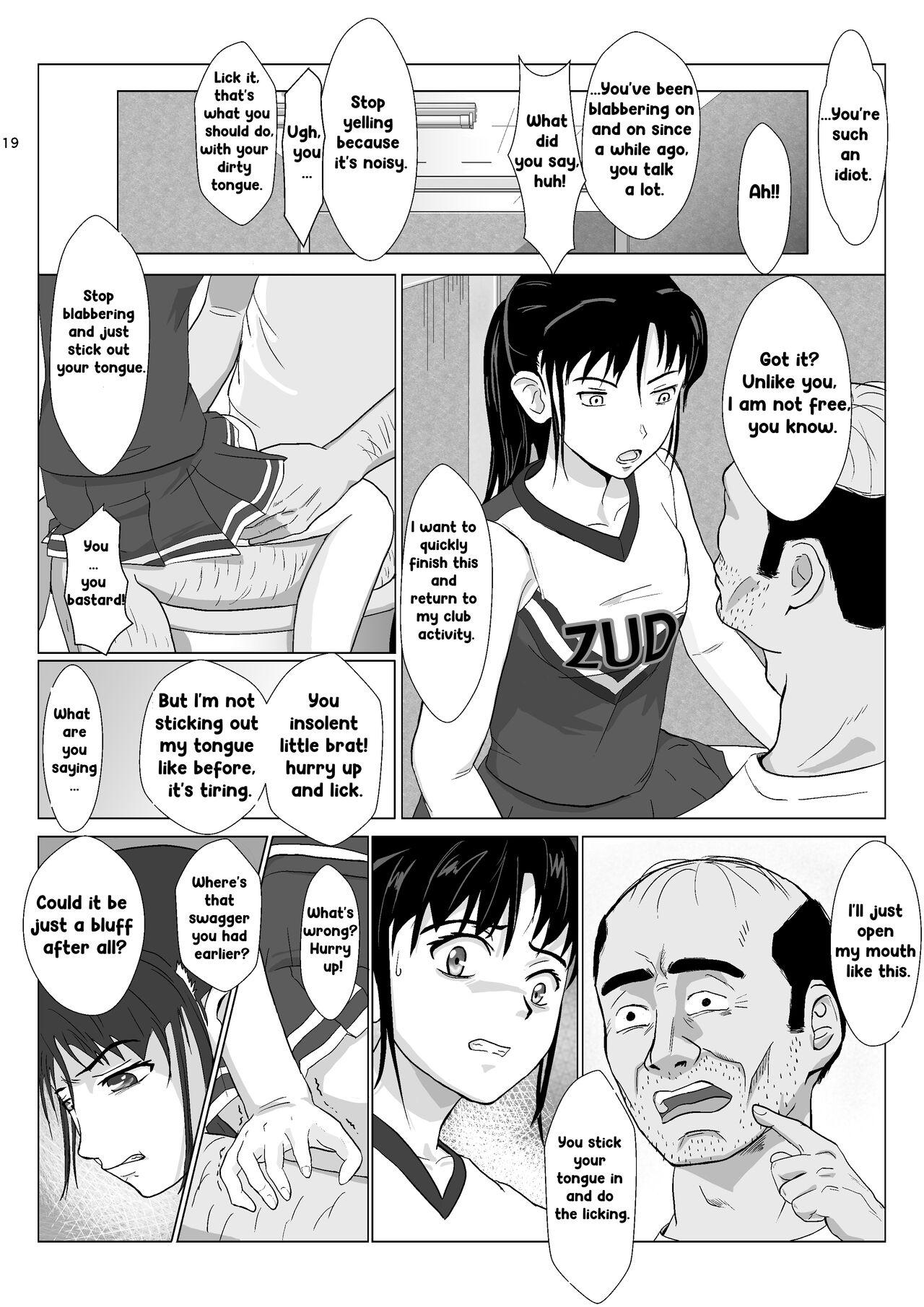 Ranbou Oji-san 2 | Rough Uncle Vol.2 - Page 18