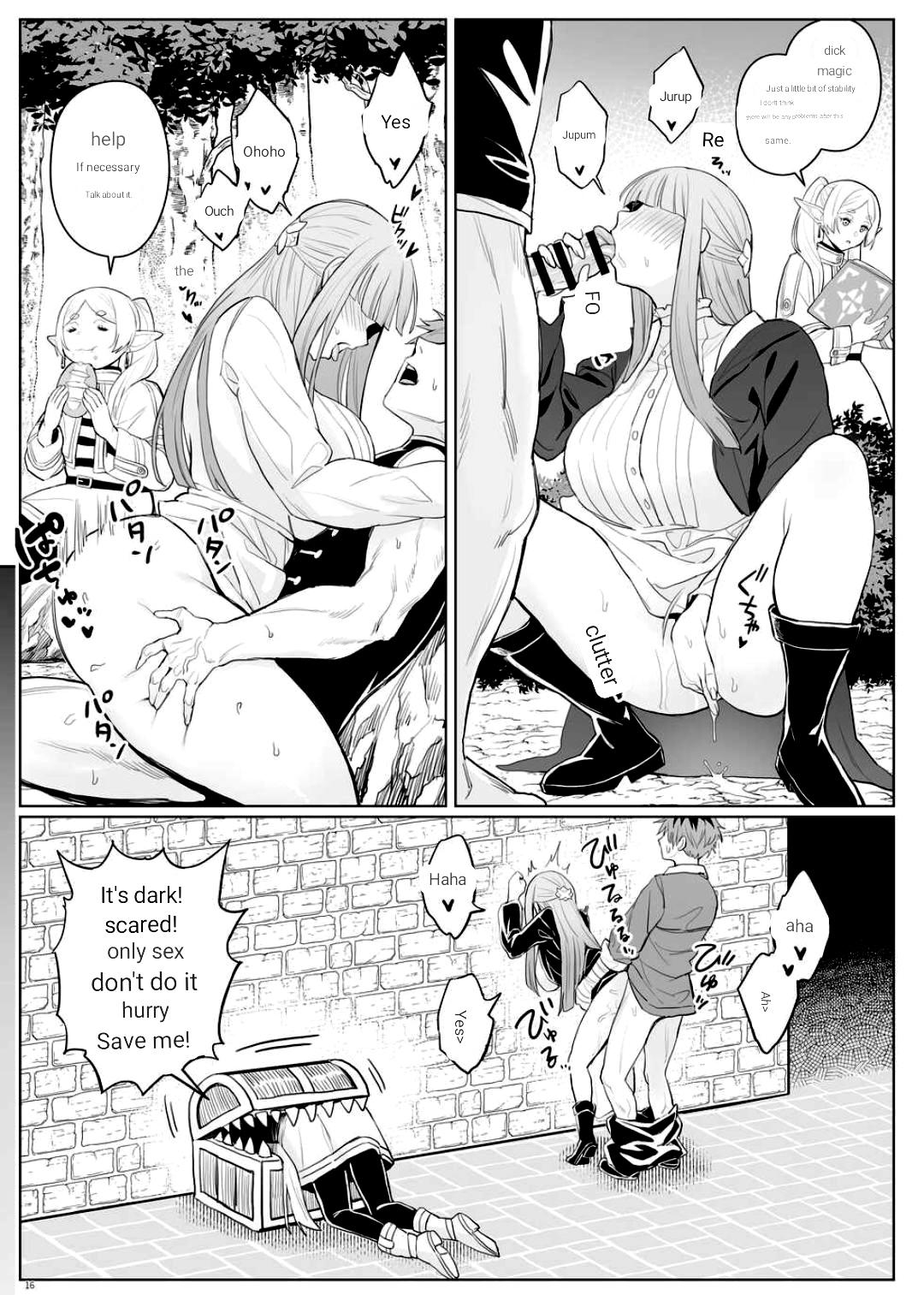 Chinchin ga Ookiku Naru Mahou - Page 15