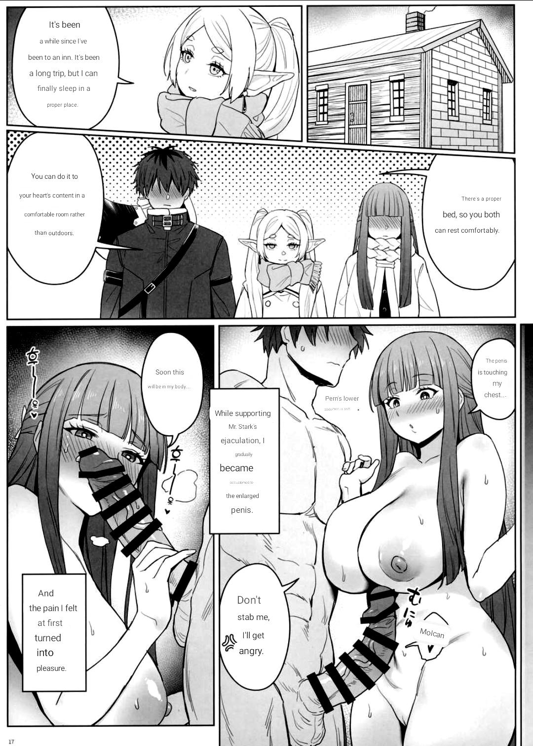 Chinchin ga Ookiku Naru Mahou - Page 16