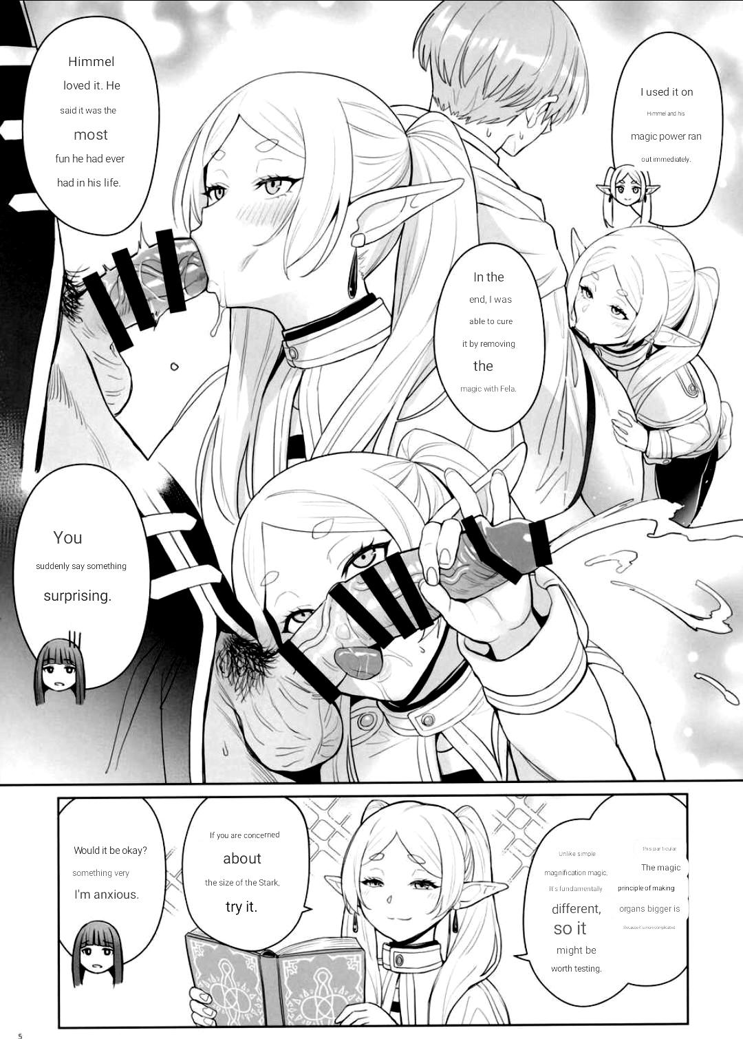 Chinchin ga Ookiku Naru Mahou - Page 4