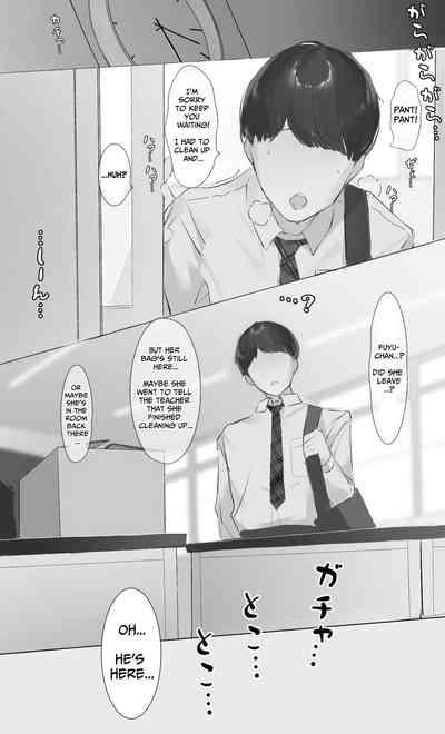 Toxic JK Netorare Jigo Houkoku... 6