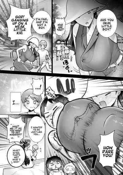 "I Want Big Boobs!" A Sickly Sweet Sapphic Story 5