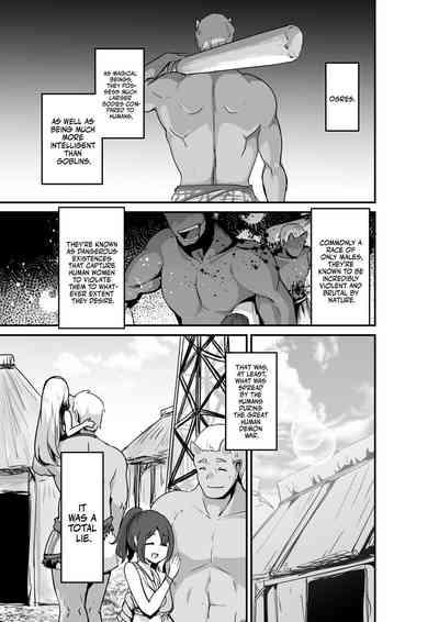 Elf to Orge ga Love-love Ecchi suru Ohanashi | Passionate Ogre And Elf Sex 3