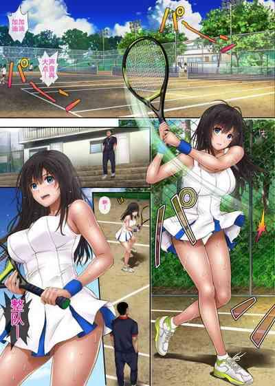 みだれうち 1-4 3