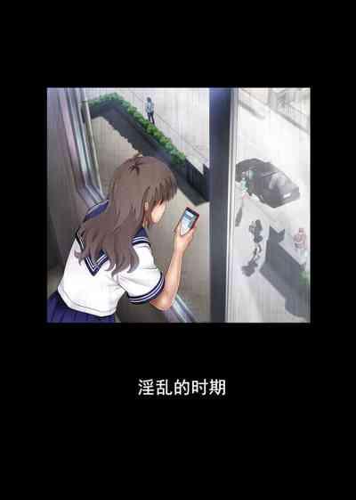 みだれうち 1-4 5