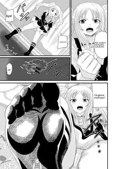 Stepped on by Small Maids 10
