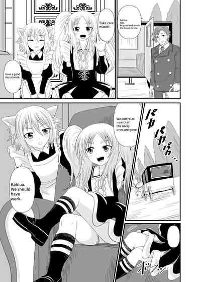 Stepped on by Small Maids 2