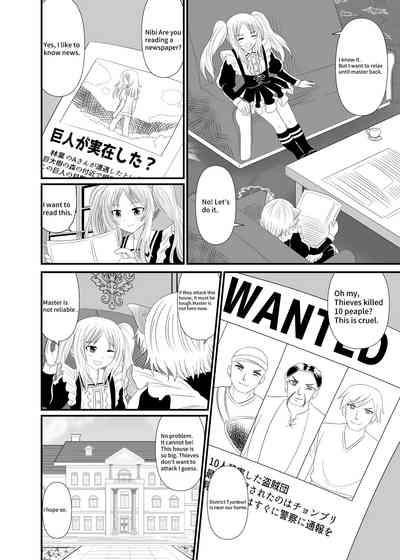 Stepped on by Small Maids 3