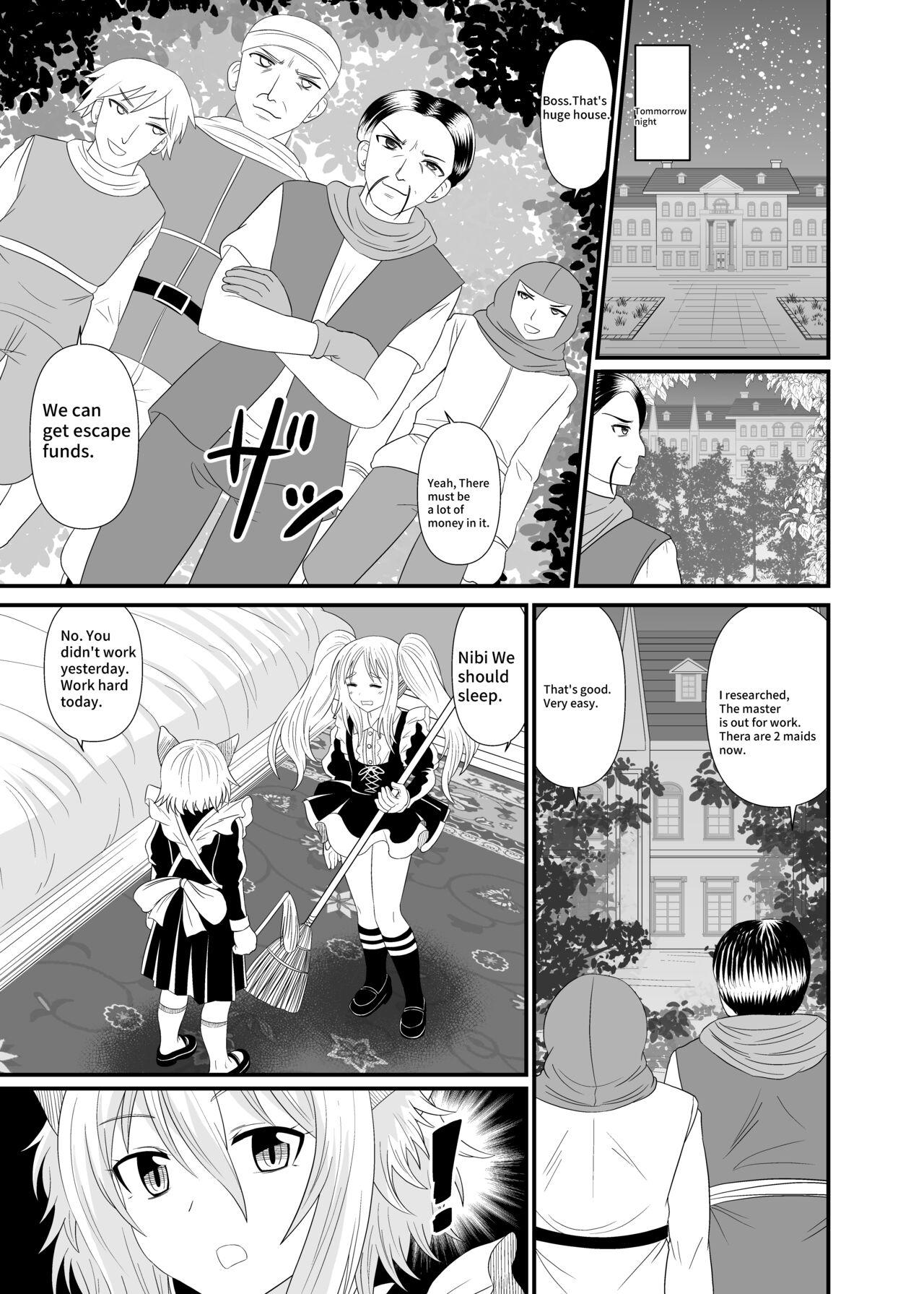 Stepped on by Small Maids - Page 4