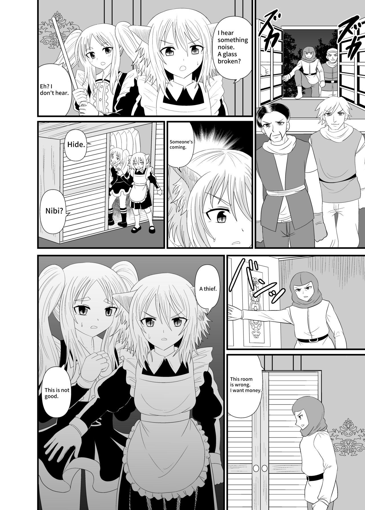 Stepped on by Small Maids - Page 5