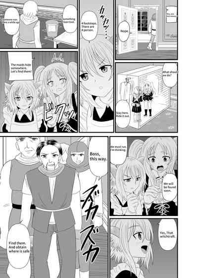 Stepped on by Small Maids 6