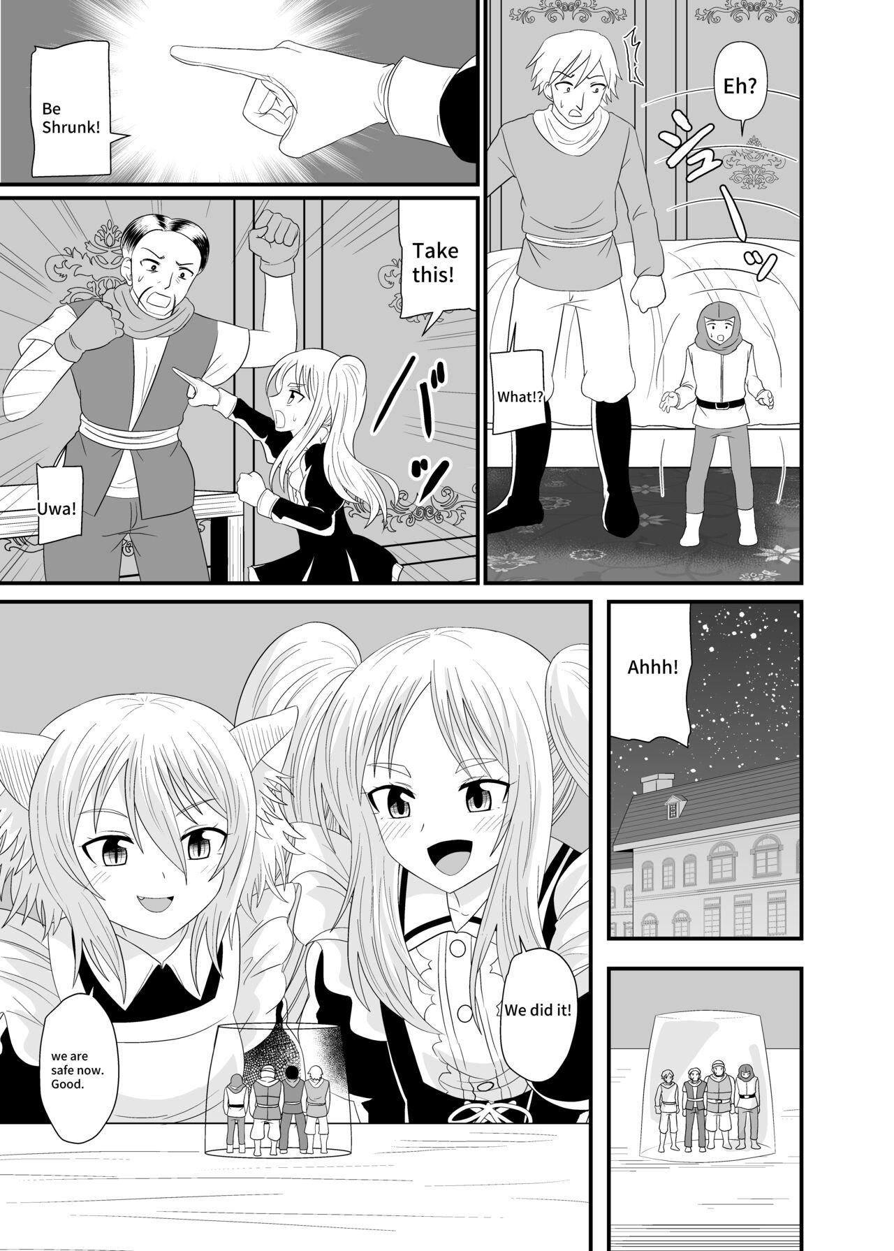 Stepped on by Small Maids - Page 8