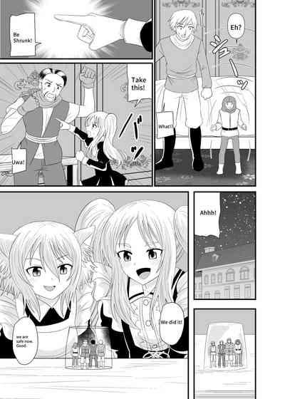 Stepped on by Small Maids 8