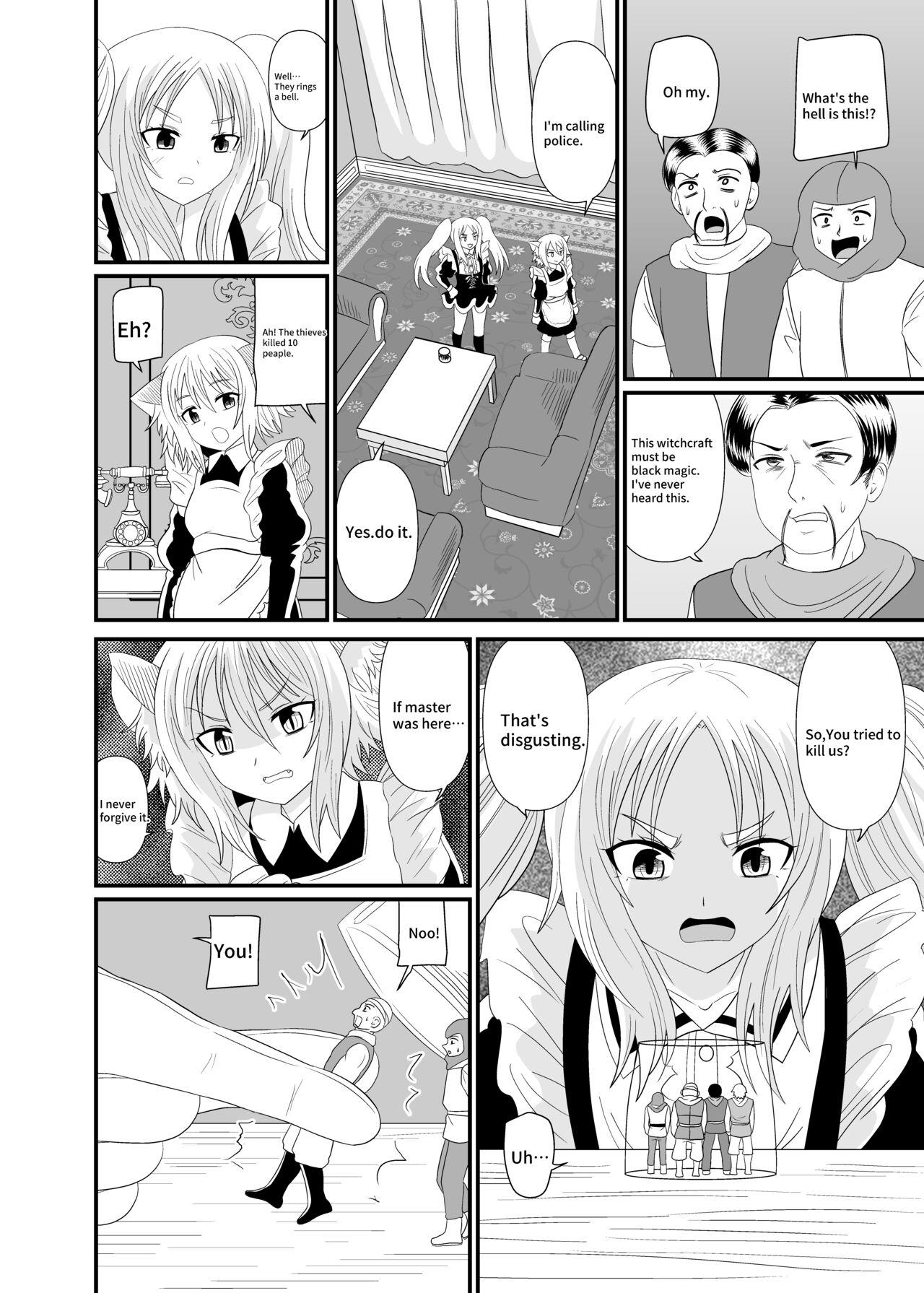 Stepped on by Small Maids - Page 9