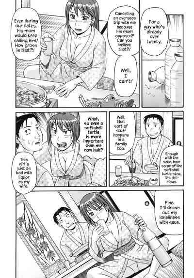 Musume to Onsen | Going to the Hot Spring With My Daughter 8