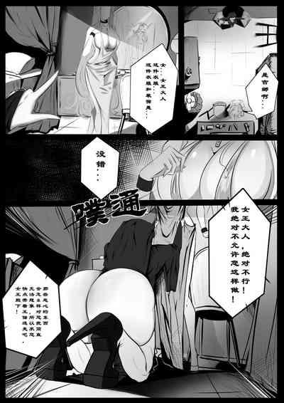 诸侯 01-04 7