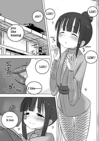 Kunoichi Mokuren is a lover's story 2