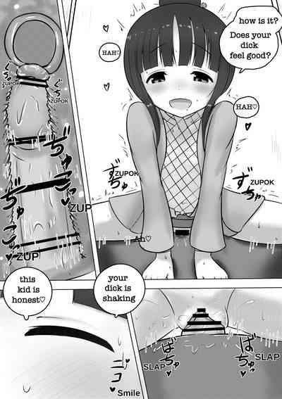 Kunoichi Mokuren is a lover's story 6