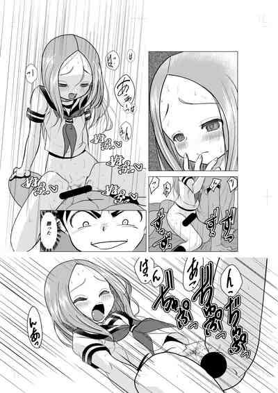 XXX Jouzu no Takagi-san ーMousouー 8