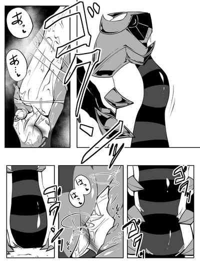 前からギラウォで丸呑みネタ描きたかったんですよね 6