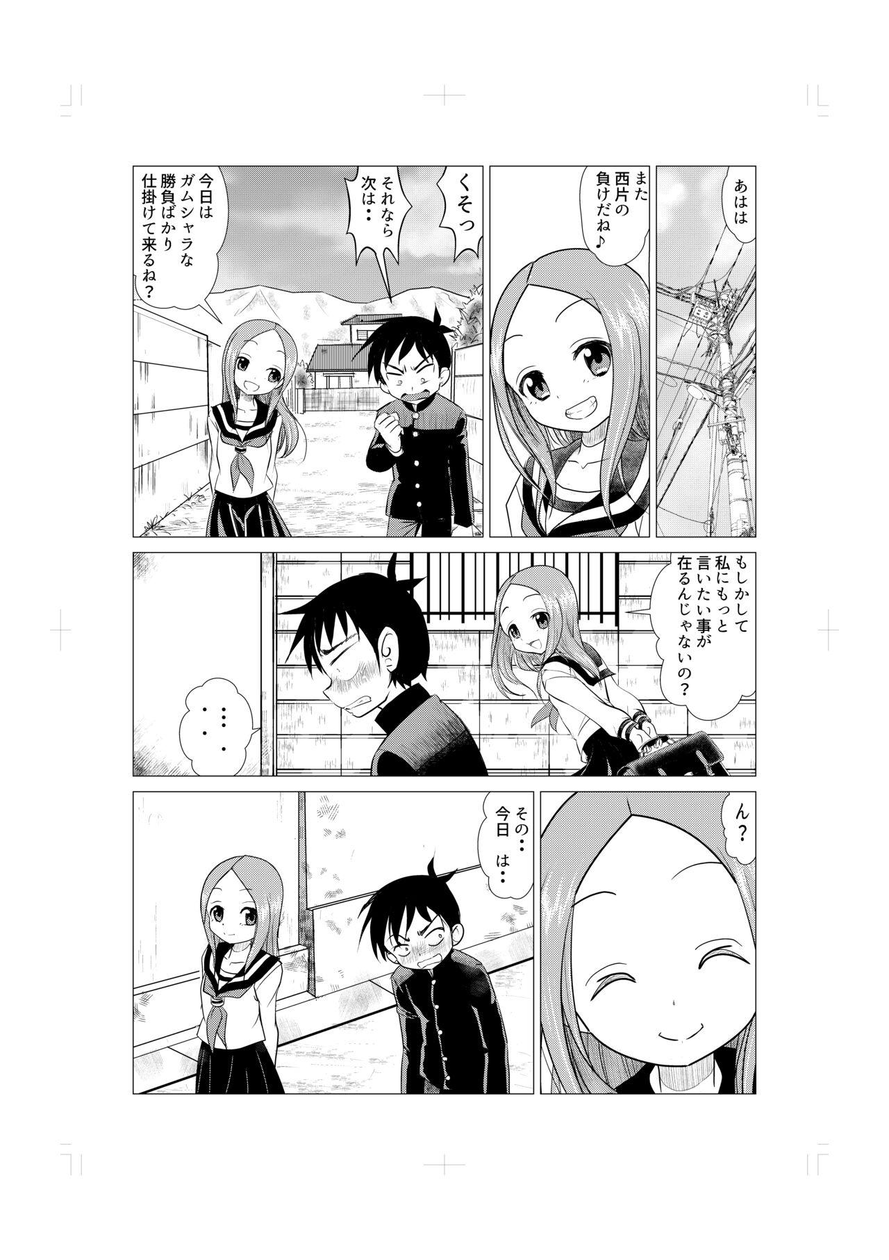 Osasoi Jouzu no Takagi-san 10