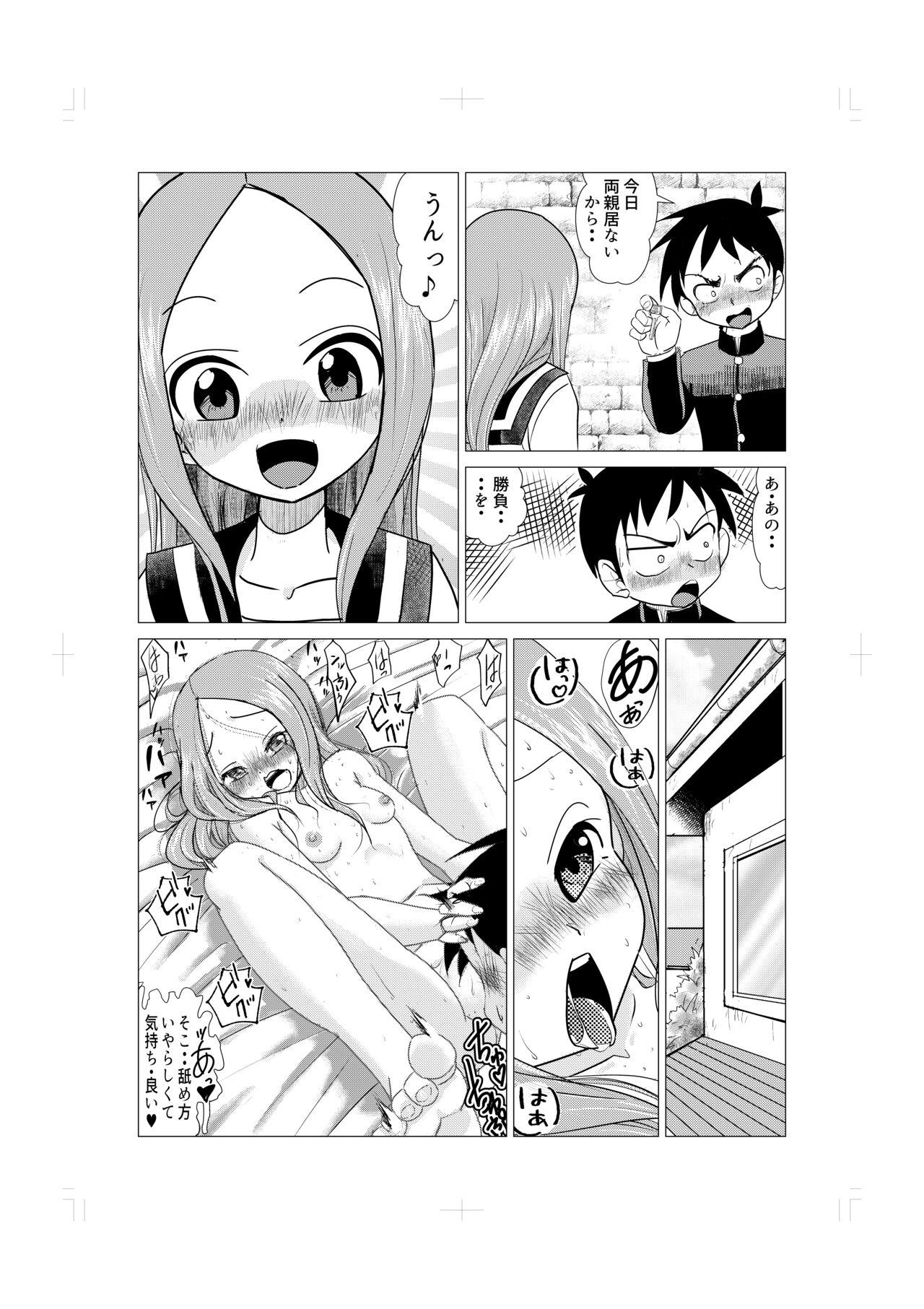 Osasoi Jouzu no Takagi-san 12