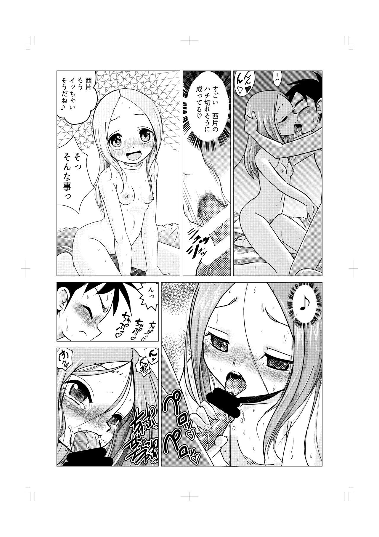 Osasoi Jouzu no Takagi-san 13