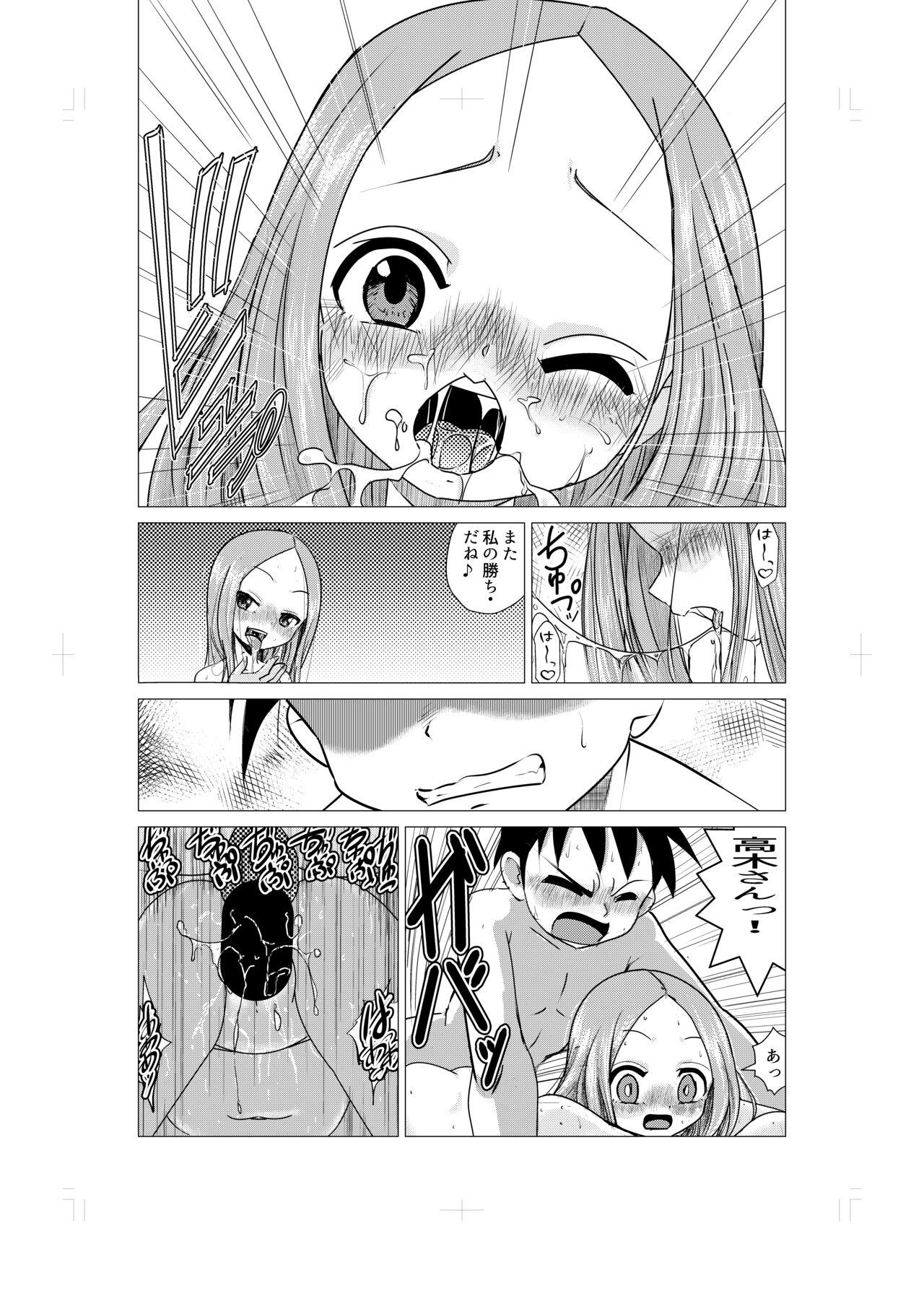 Osasoi Jouzu no Takagi-san 16