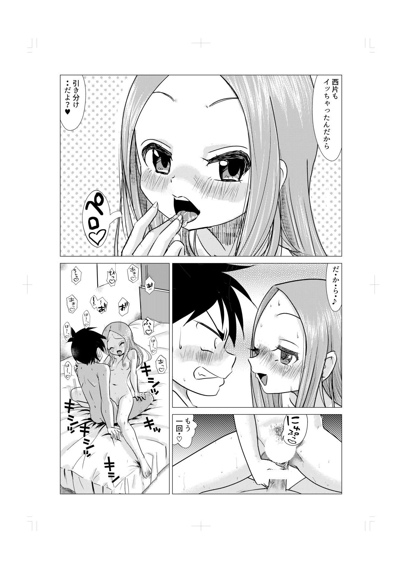 Osasoi Jouzu no Takagi-san 25