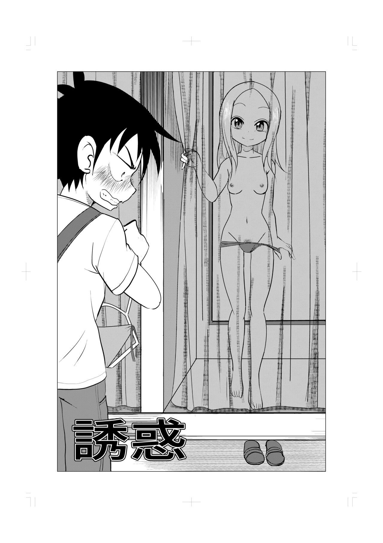 Osasoi Jouzu no Takagi-san 2