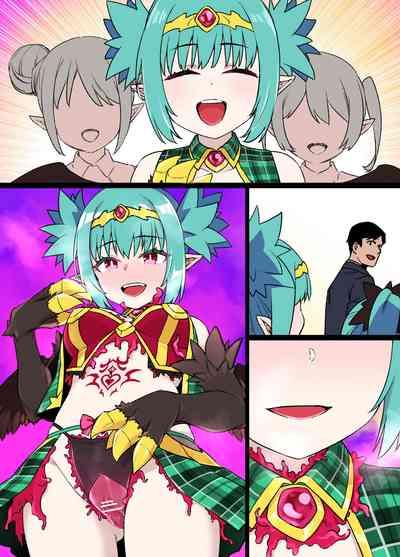 ハーピー娘の洗脳触手姦ライブ 9