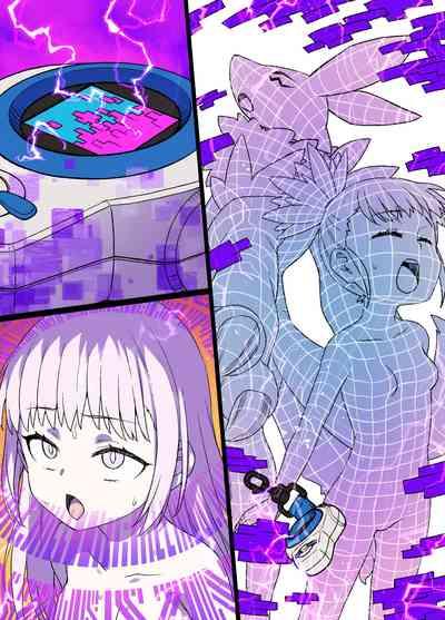 デジモン洗脳 牧野留姫＆レナモン 6P ※悪堕ち＆モンスター娘化 9