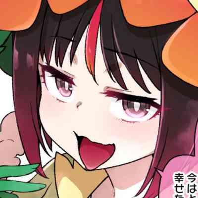 スレイブボールMC エリカ＆キレイハナ編 1