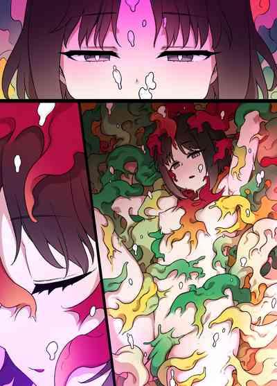 スレイブボールMC エリカ＆キレイハナ編 8