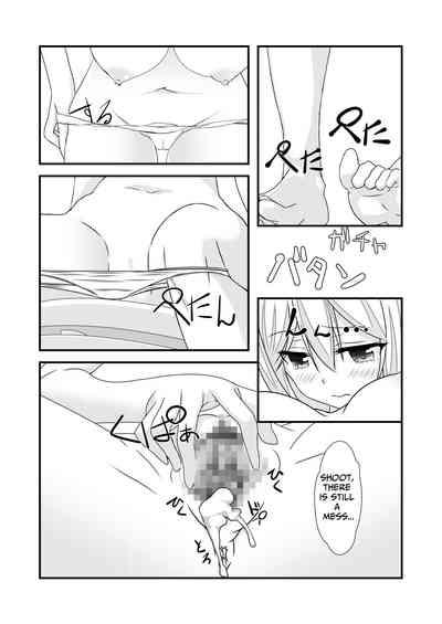 The feminizing cheat was even more powerful than I thought 01 4