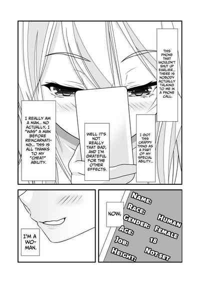 The feminizing cheat was even more powerful than I thought 01 7