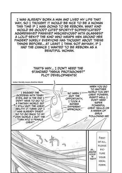 The feminizing cheat was even more powerful than I thought 01 8