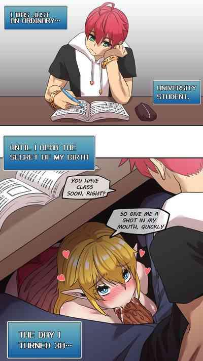 Maru H 01 The Secret of Birth 1