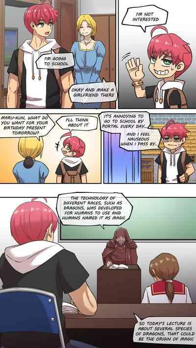 Maru H 01 The Secret of Birth 3